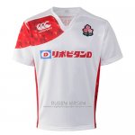 Jersey Japan 7s Rugby 2017 Home